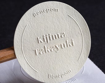 Embossed Sticker - Custom Gold Foil Seal, Blind Raised Embossing, Personalized Logo, White Paper Label, Wedding Sticker