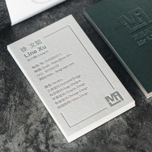 Einzigartige doppelseitige Visitenkarten - Premium individuelles Design, moderne Contrecollage, elegante Blindprägung, luxuriöses Druckfinish