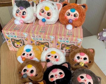 国産品 Baby Three Third Generation V3 Plushy Blind Box - Panda - Etsy ベビー食器