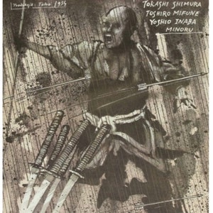 May include: A black and white poster for the film "Seven Samurai" (Japanese: "Shichinin no Samurai") directed by Akira Kurosawa. The poster features a samurai in a dramatic pose, with swords and arrows in the background. The text on the poster reads "Seven Samurai" in Polish and includes the names of the actors in the film.