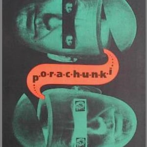The Reckoning: Vintage Polish Movie Poster, Ryszard Kiwerski, 1972