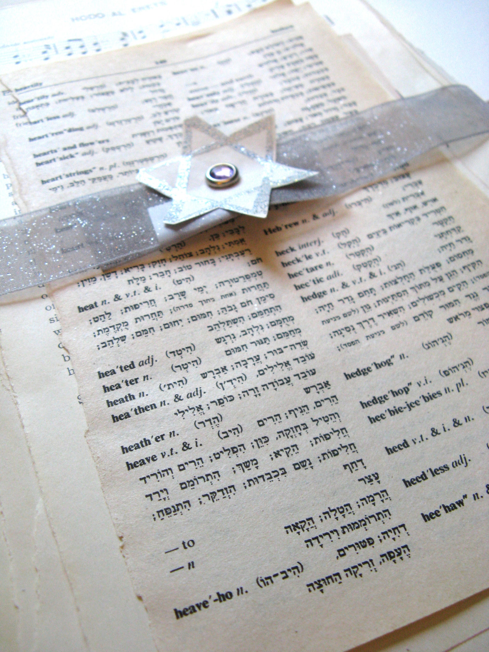 Jewish And Hebrew Collage Material Vintage Book Pages From Etsy