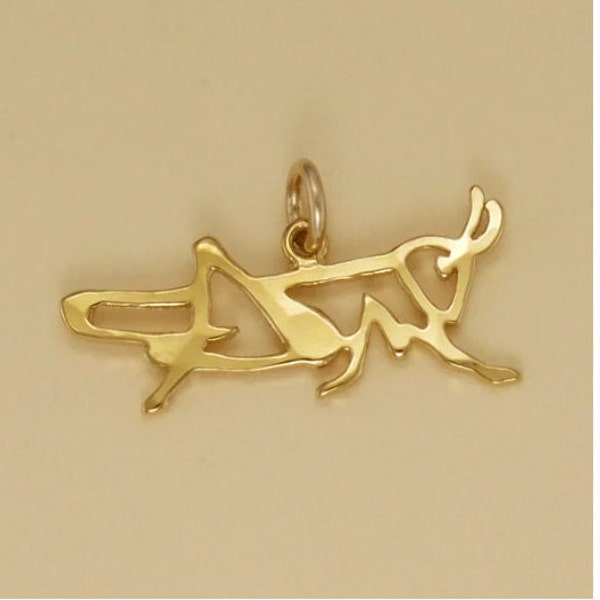 GOLD PLATED or STERLING Silver Grasshopper Charm Pendant Gift for Him Her Mom Mother's Day Father's Day Boyfriend Girlfriend Husband Wife