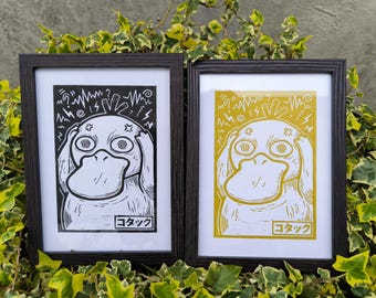 Grabado en linóleo de Psyduck - Láminas de Pokémon hechas a mano - Regalo para fans de los videojuegos