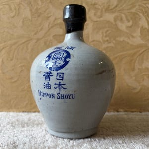 Vintage japansk shoyu-burk, vas, porslin, inredning, orientalisk, asiatisk, japan, keramisk keramik, glasyr
