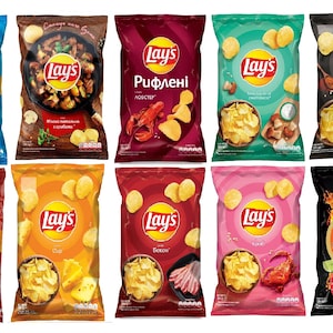 May include: A variety pack of Lay's potato chips in different flavors. The flavors include: Sour Cream & Onion,  Spicy Paprika,  Cheddar & Sour Cream,  Bacon,  Ribs,  Lobster,  Mushroom & Cream,  and Lay's Max Strong.