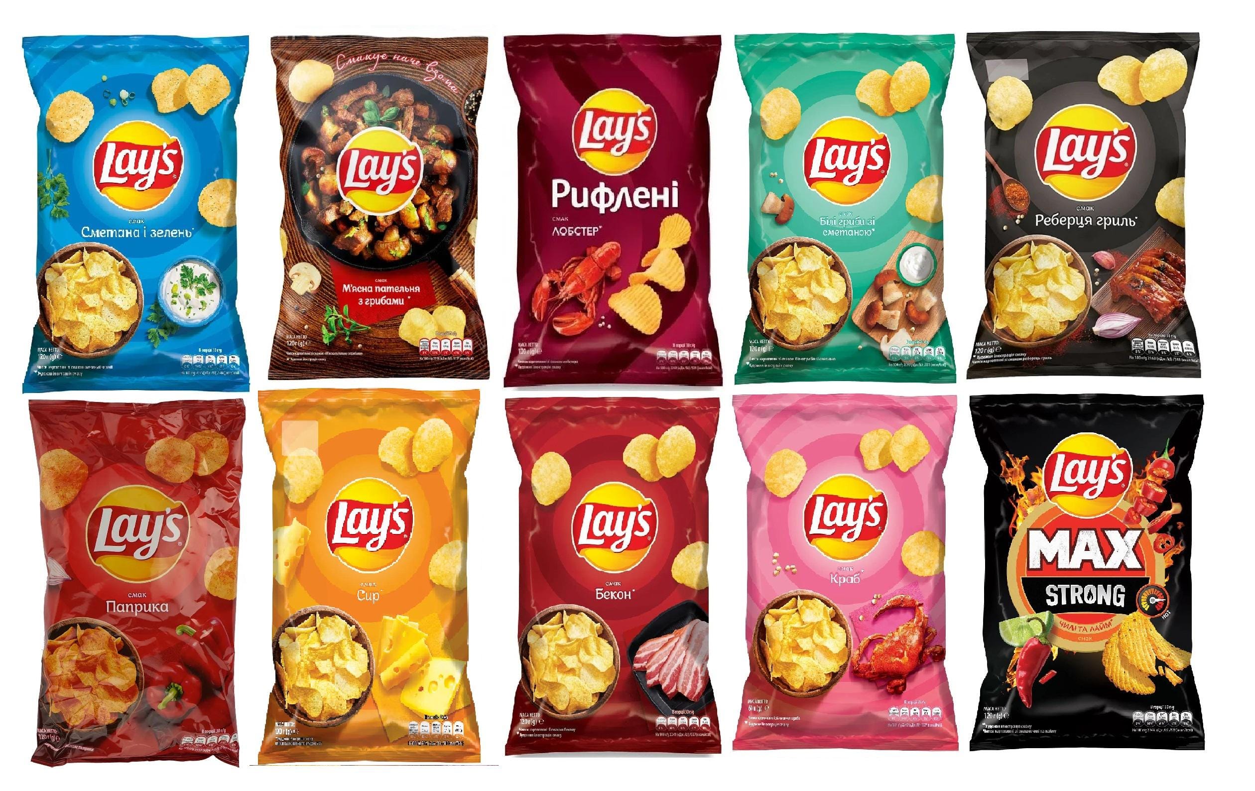 10 Different Flavors Lay s Potato Chips 120 G Mix Of Flavors 1200 G 10 Different Flavors Lay s Potato Chips 120 G Mix Of Flavors 1200 G