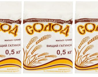 May include: Three white bags of rye malt with brown and yellow accents. The bags have text in Ukrainian, including "SOLOD", "rye dry", and "highest grade". Each bag contains 0.5 kg of product.