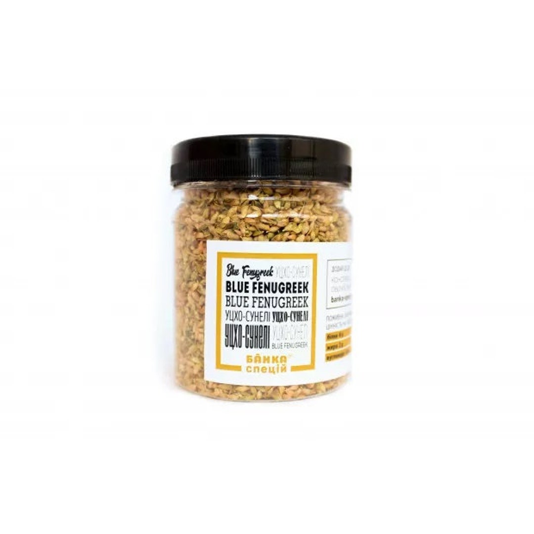 Utsho-suneli Ground Spice 110 G - Etsy UK