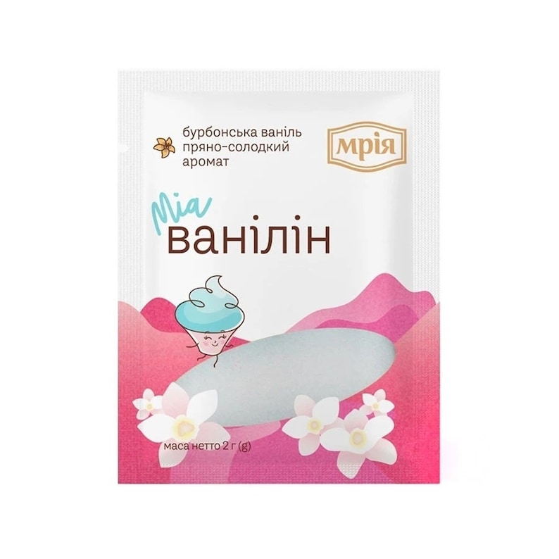 20 Pcs Vanillin Powder 2g in a Bag for Baking and Desserts Vanilla - Etsy