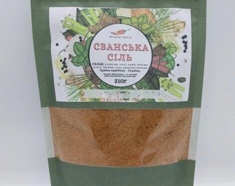 Svanetian Svan salt Georgian spice, 200g NATURAL