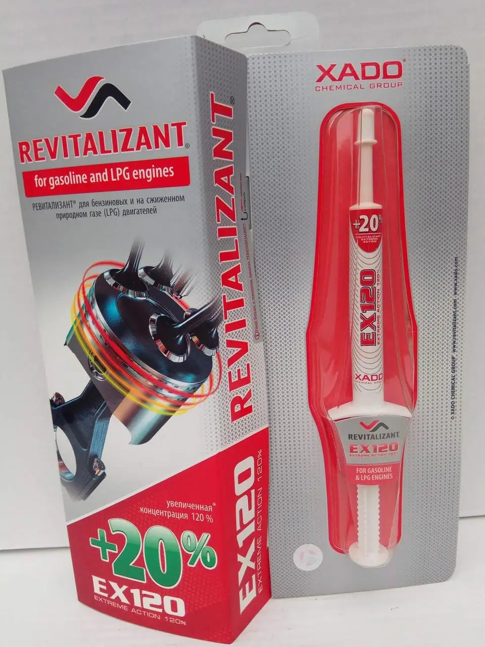 XADO gel-revitalizant for MOTOR Tuning (polymer package， sachet 4，5 ml) 3PAC : XADO Power Steering Fluid Oil Additive EX120 - Metal