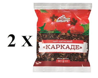 2 pcs KARKADE Organic Flowers 80 g Extra Hibiscus Karkade flower tea CARCADE