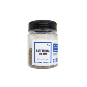 A set of SPICES for KALGANIVKA, 29 g