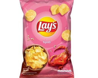 10 stuks Lay's aardappelchips 120 g met krabsmaak (1200 g)