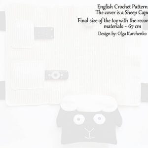 May include: A cream-colored crochet pattern for a sheep cape. The text on the image reads "English Crochet Pattern, The cover is a Sheep Cape, Final size of the toy with the recommended materials - 67 cm, Design by: Olga Kurchenko."