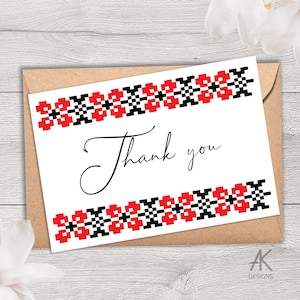Instant Download afdrukbare Oekraïense dank u kaart, dank u postkaart in het Oekraïens, Oekraïense folk design kaart, Дякую листівка