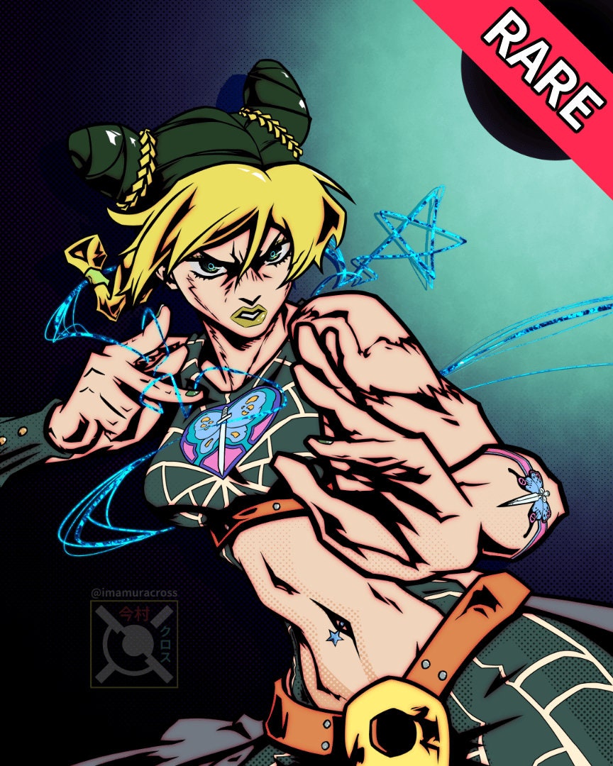 Jolyne Cujoh Print - Etsy