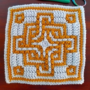 Knots About You Square
