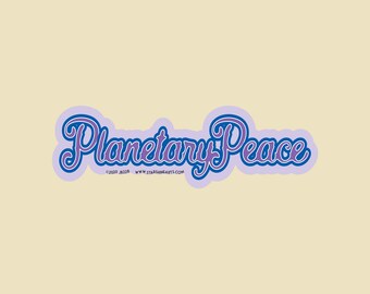 Peace On Earth With Alien Anti-war Large Car Bumper Sticker