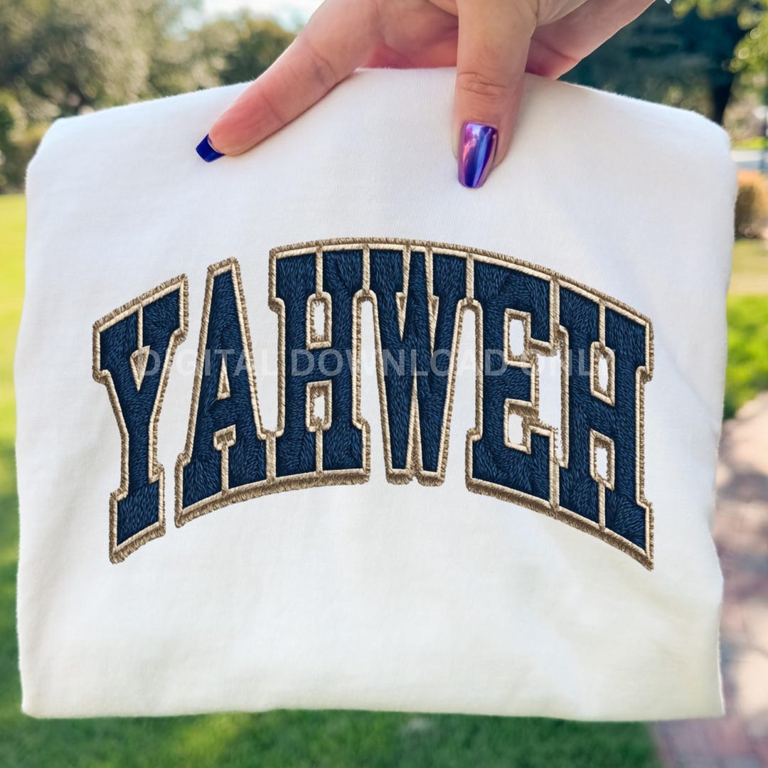 Yhwh Lettering Yahweh Varsity Arch PNG | Collegiate Embroidered Lettering Clipart for ...