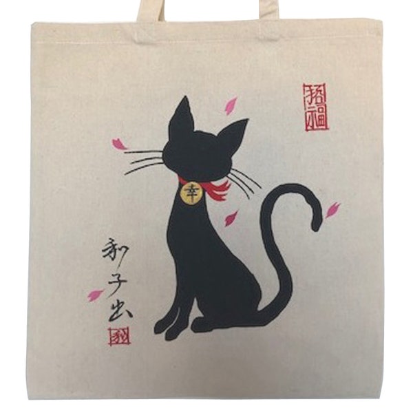 Borsa dipinto a mano, stile "toto bag" con gattino neri e calligrafia giapponese