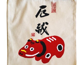 Tote bag - Akabeko hand painted