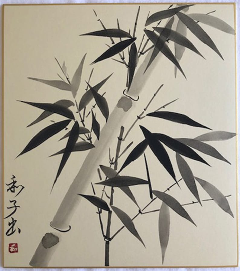May include: A black and white ink painting of bamboo stalks and leaves on a cream background. The painting is signed in Japanese characters in the bottom left corner.