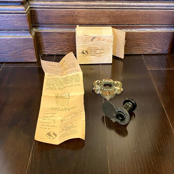 Kijkgat Vintage Deur Viewer Sovjet Veiligheid Deur Eye Fish Eye Kijkgaatje Panorama Viewer 170 Graden USSR Deur Spion met frame jaren 90