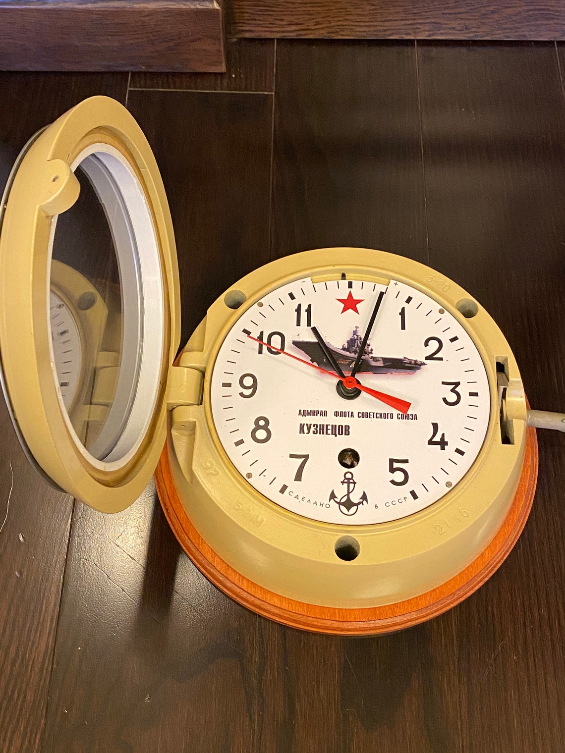 Submarine Wall Clock Vintage USSR Navy Ship Clock Etsy