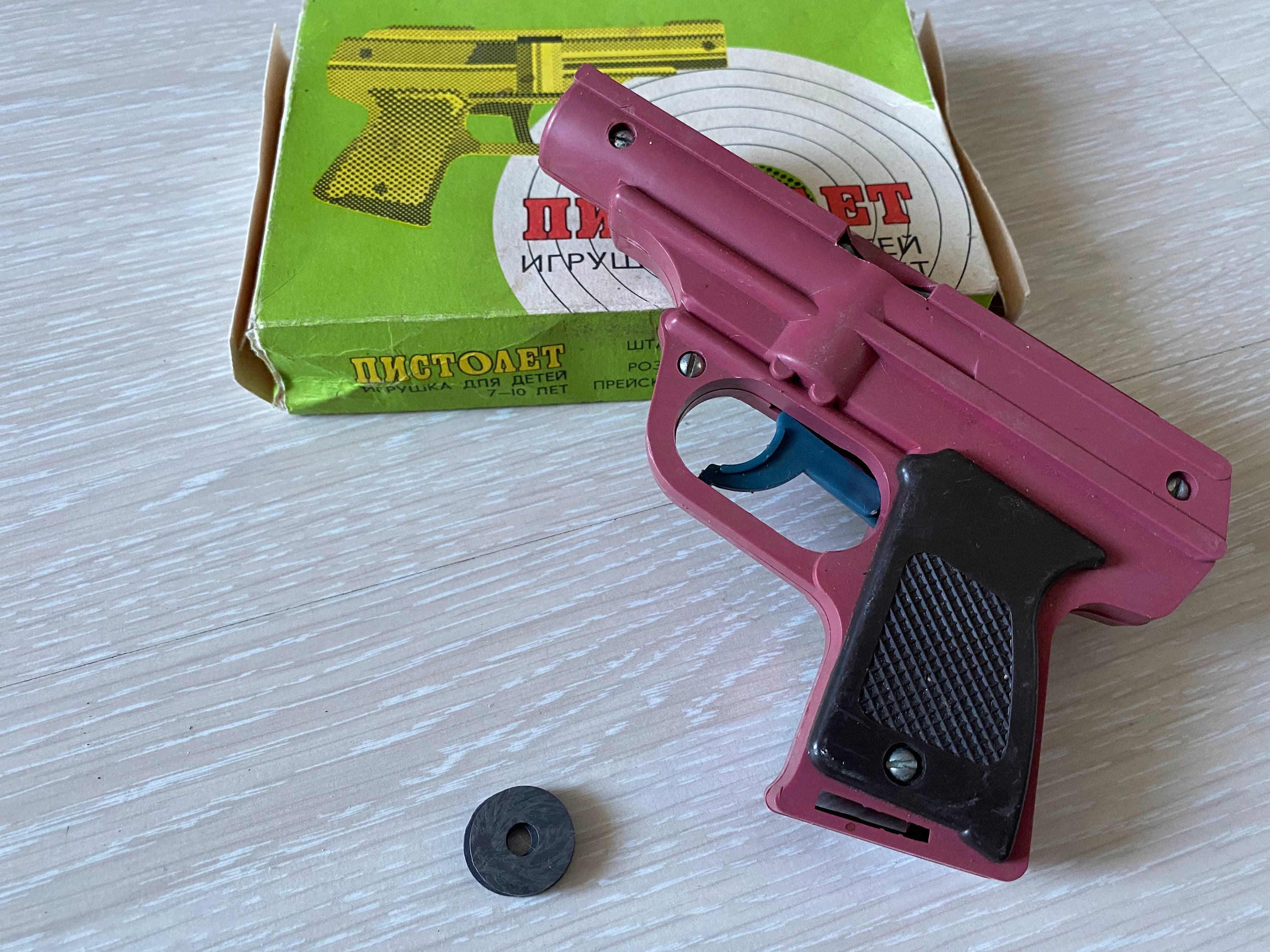 Toy Gun Shoots Mini Discs Vintage Toy Pistol Soviet Semi Etsy