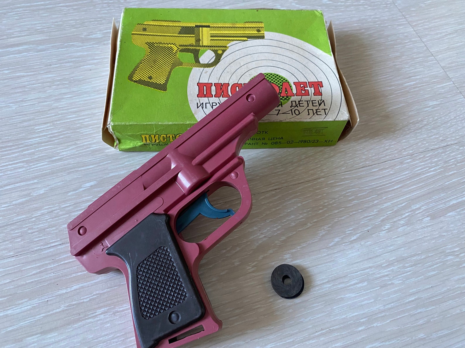Toy Gun Shoots Mini Discs Vintage Toy Pistol Soviet Semi Etsy