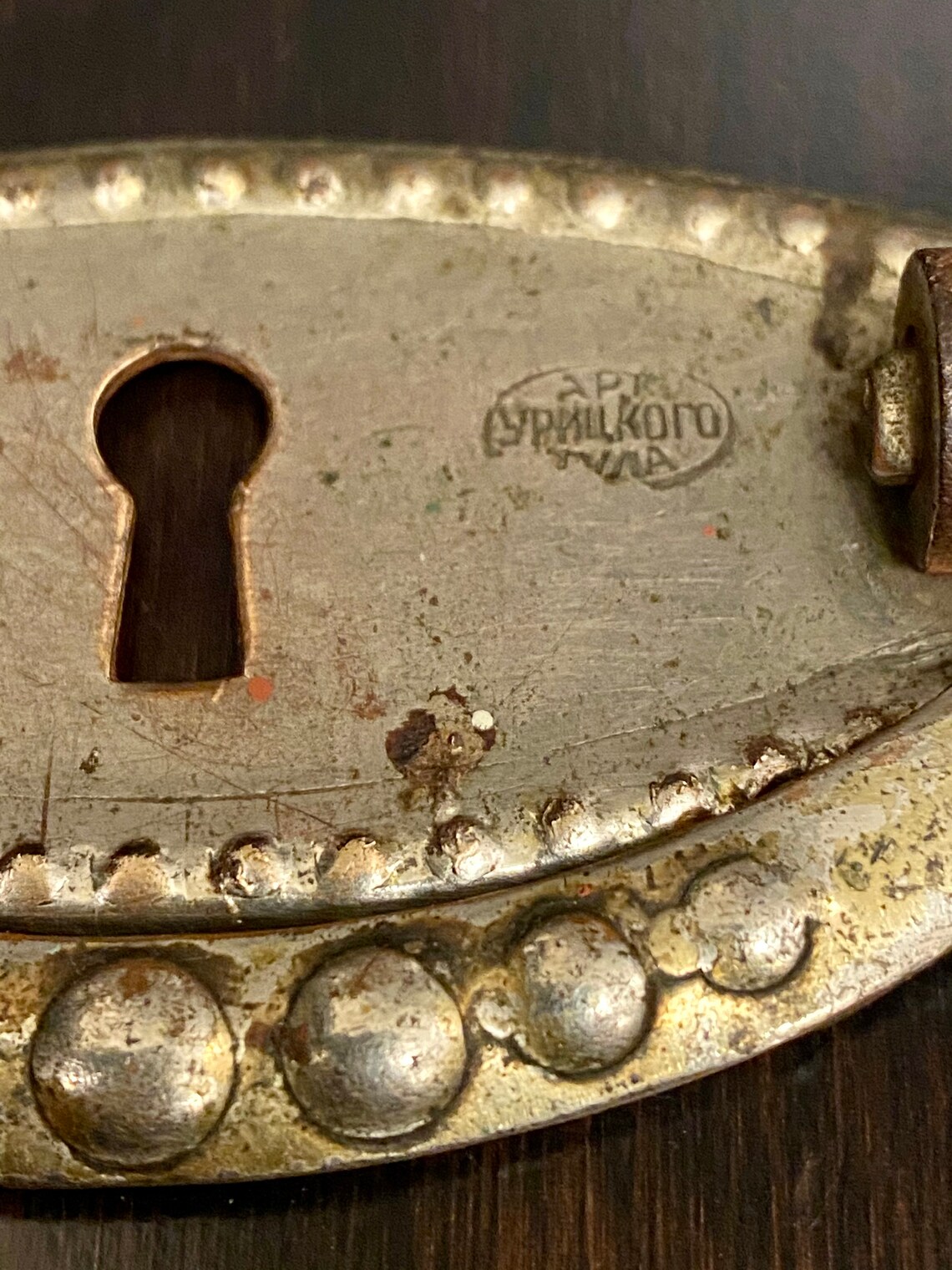 Vintage Buffet Handles Antique Furniture Fittings Chest Locks Etsy