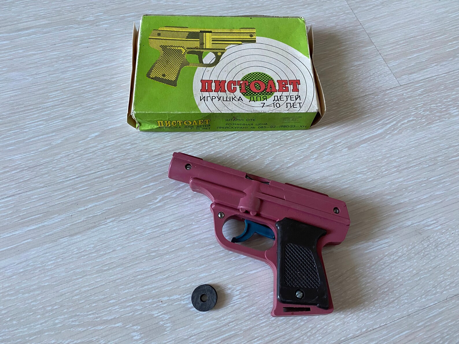 Toy Gun Shoots Mini Discs Vintage Toy Pistol Soviet Semi Etsy
