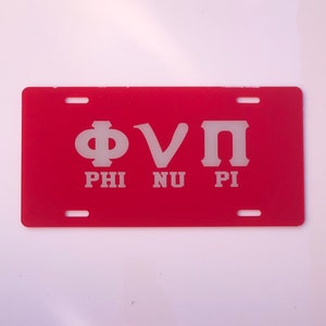 Kappa Alpha Psi License Plate Frame