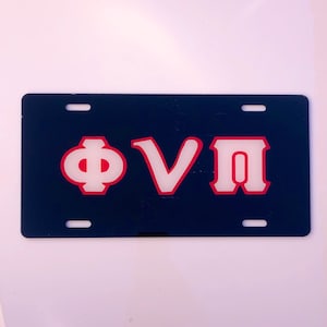 Kappa Alpha Psi License Plate Frame