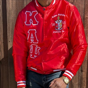 Kappa Alpha Psi Baseball Red Jacket