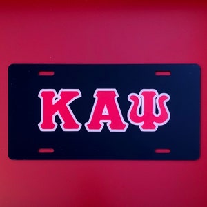 Kappa Alpha Psi License Plate Frame