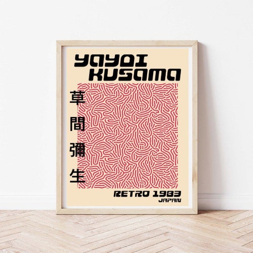 Yayoi Kusama Art Print Japanese Contemporary Art Etsy UK