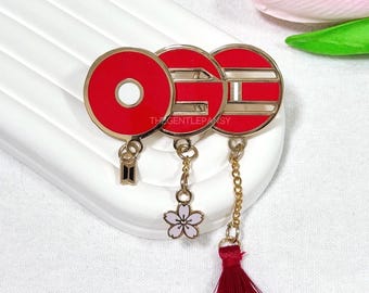 Arirang | BTS Emaille-Pins
