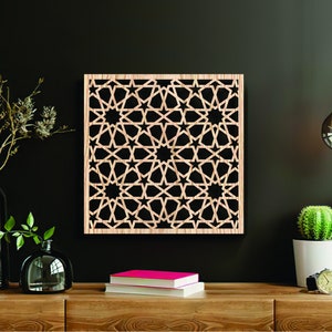 Moroccan lattice work, Arabesque wood wall art, Islamic decor, living room wall hanging, sacred geometry , Alhambra wall art, Mashrabiya Art