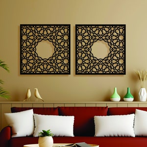 Moroccan lattice work, Arabesque wood wall art, Islamic decor, living room wall hanging, sacred geometry , Alhambra wall art, Mashrabiya Art