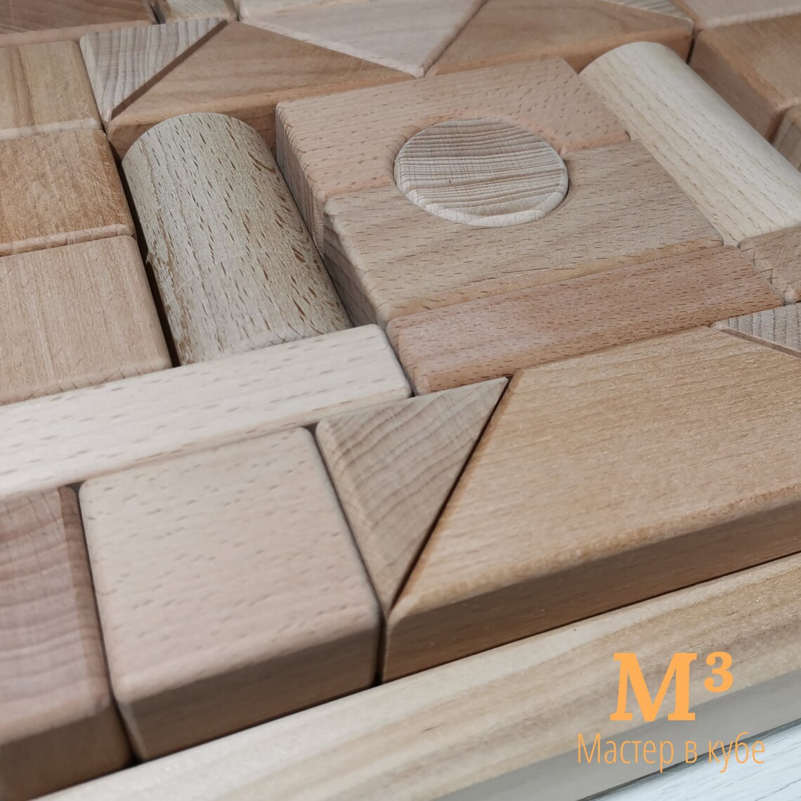 Wooden block building set L Etsy