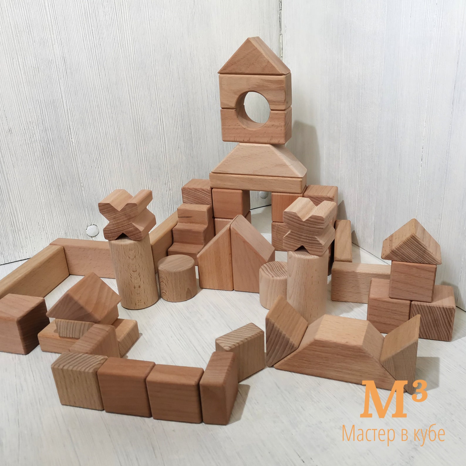 Wooden block building set XL Etsy