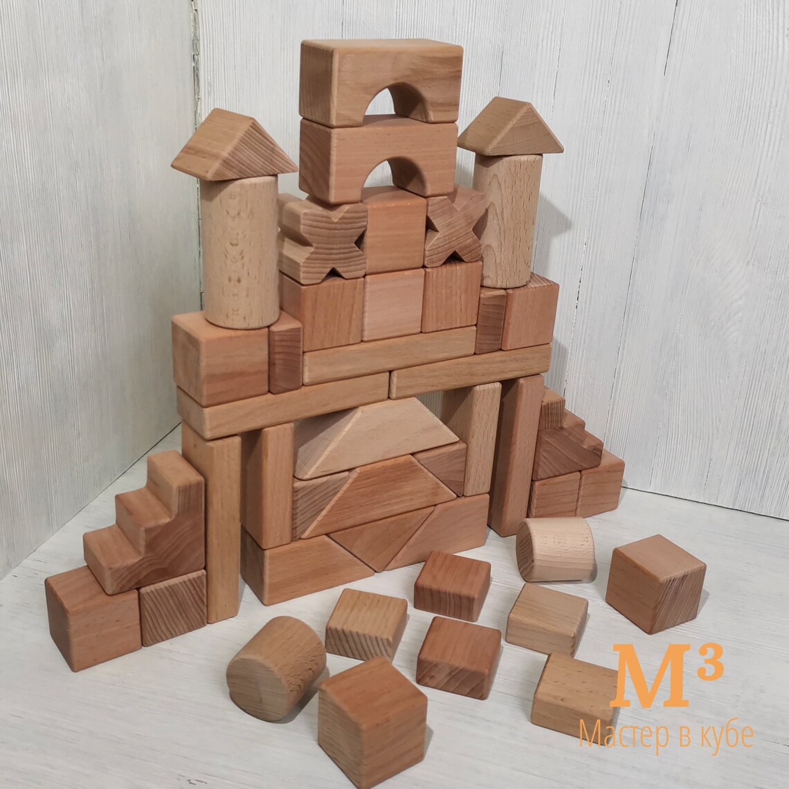 Wooden block building set XL Etsy