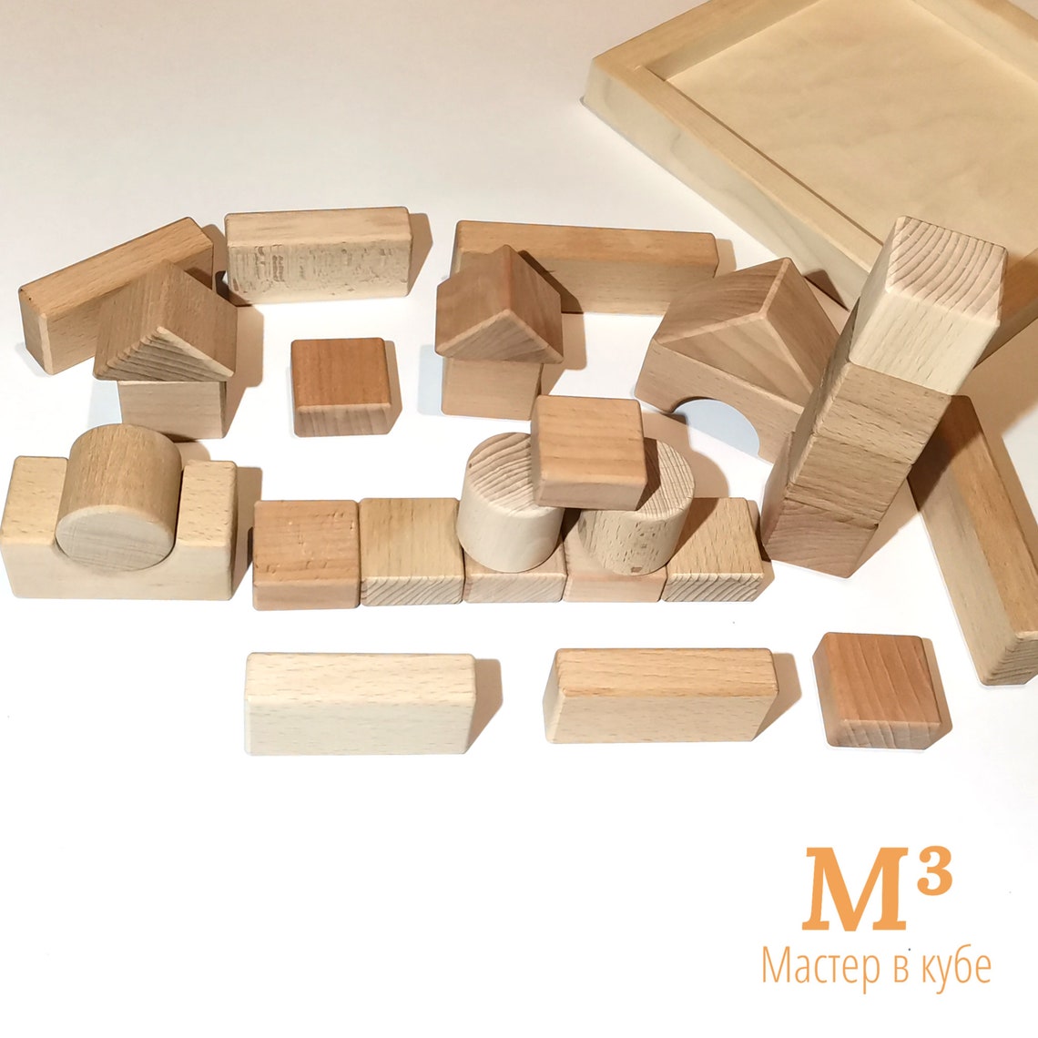 Wooden block building set S Etsy
