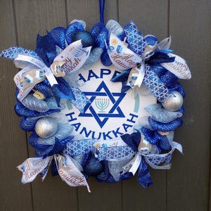Light up Hanukkah Wreath