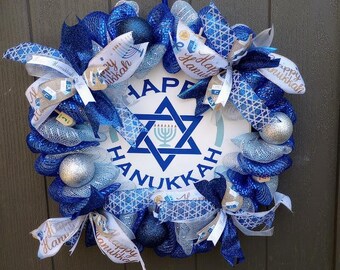 Light up Hanukkah Wreath