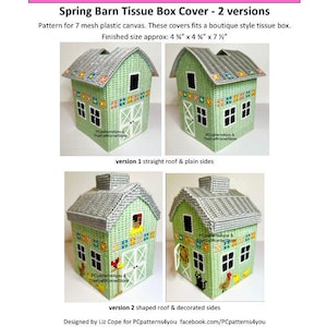 May include: Four images of a green barn-shaped tissue box cover made from plastic canvas. The cover has a gray roof and white barn doors. The finished size is approximately 4.5" x 4" x 7.5".