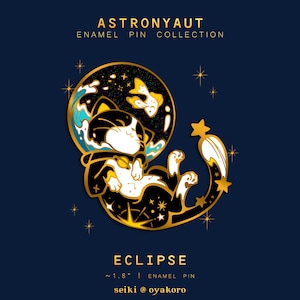 Astronyaut Pin